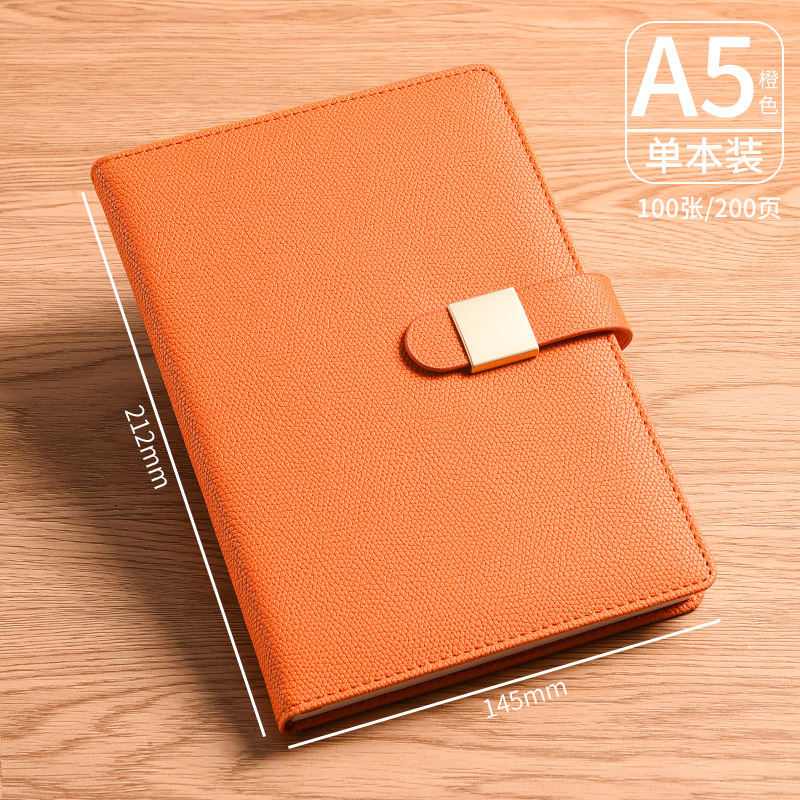 Business A5 Notebook Gift Set Customized Good-looking Business Notepad Enterprise Office High-End Exquisite Gifts