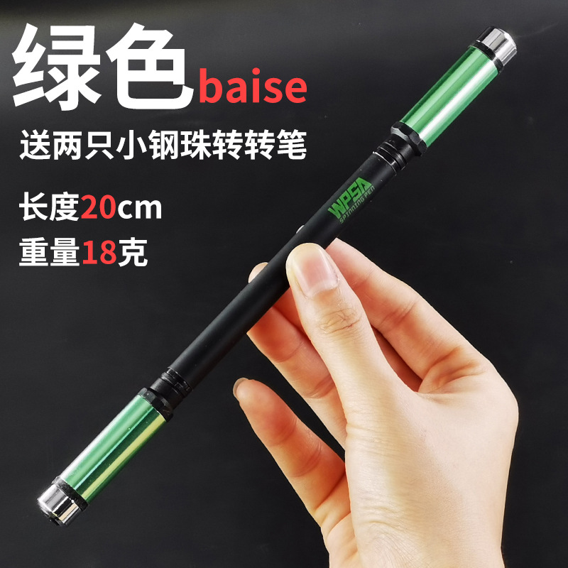 智高5820转转笔两头加重防滑抗摔转笔可写字网红转转笔不发光的哦