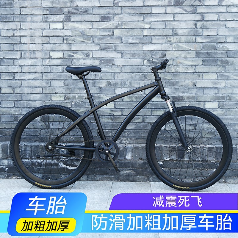 减震死飞自行车26寸公路单车男女学生款式双碟刹彩色包邮复古其他
