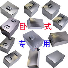 60v32ah20a电动车锂电池盒备用通用72v48v12ah箱子电瓶外壳箱三轮
