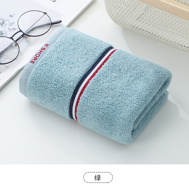 Gold Ga1927 Pure Cotton Towel Simple Plain Business Home Soft Absorbent Face Washing Towel Hair Labor Protection Welfare