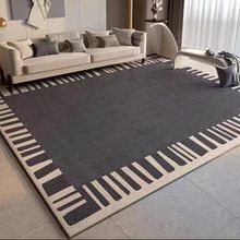 现代ins简约地毯客厅沙发茶几毯轻奢高级加厚防滑卧室床边毯地垫