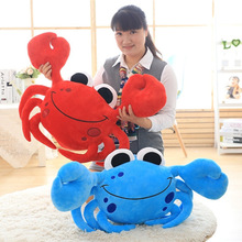 创意螃蟹抱枕大闸蟹巨蟹座毛绒玩具公仔厂家批发一件代发活动礼品