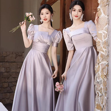 紫色缎面伴娘服女2024新款夏季时尚法式优雅姐妹团礼服裙平时可穿