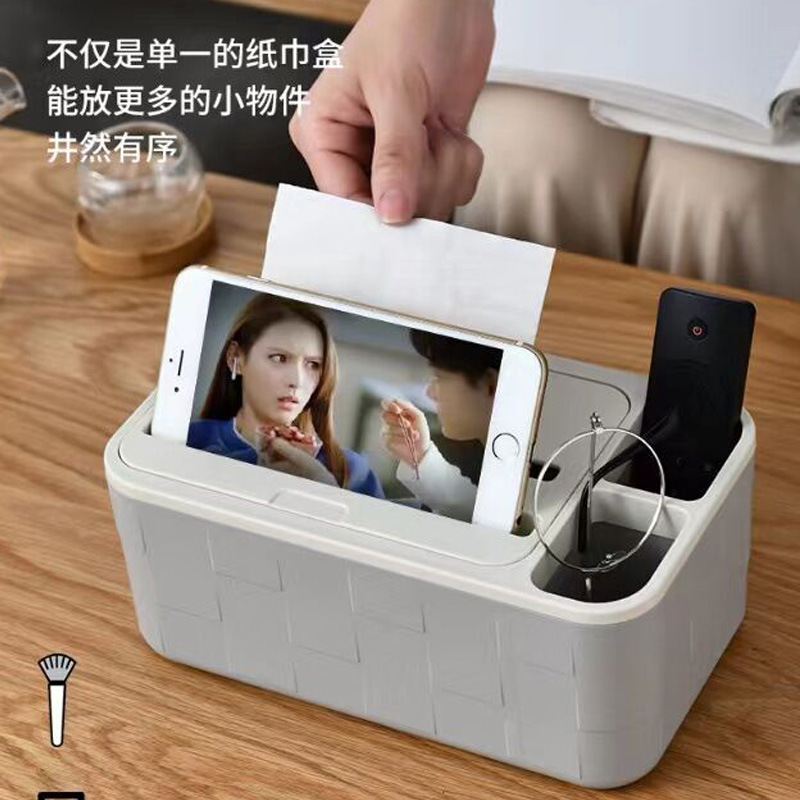 Multi-Functional Tissue Box Desktop Remote Storage Box Living Room Coffee Table Paper Extraction Box Creative Dining Table Tissue Storage Box Storage Box