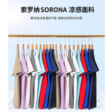 杜邦凉感男式T恤 索罗纳Sorona圆领短袖体恤黑科技冰肌棉班服制作