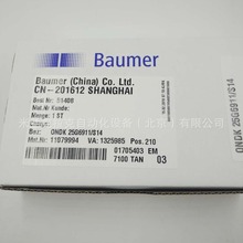 【瑞士原产】Baumer 堡盟 ONDK 25G6911/S14智能反射型光电传感器