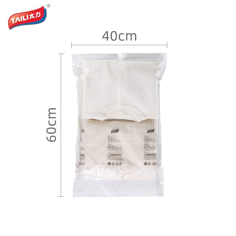 Taili Vacuum Compression Bag Buggy Bag No Pumping Vacuum Bag Clothing Travel Storage Quilt Wardrobe Storage