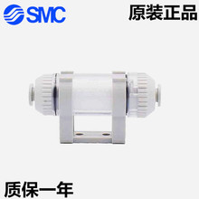 SMC真空过滤器ZFC74-B ZFC75-B ZFC76-B ZFC77-B全新原装正品现货