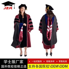 跨境热销美国马萨诸塞大学博士服学士服毕业服套装硕士导师学位服
