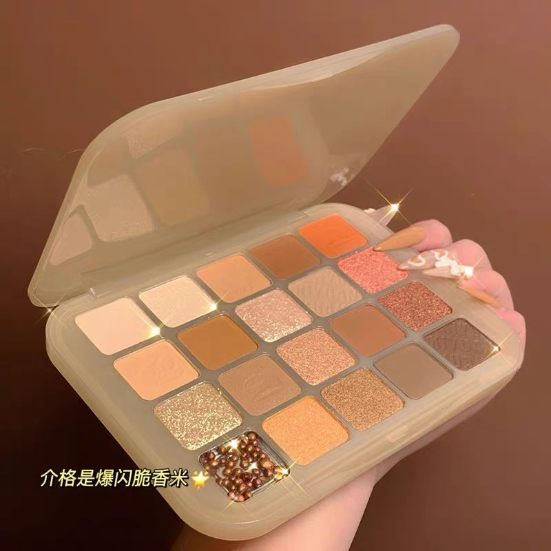 20 Colors Chestnut Eye Shadow Plate Shimmer Matte Crispy Chocolate with Rice Filling Eye Shadow Makeup for Beginners Eye Shadow Factory Spot Direct Supply