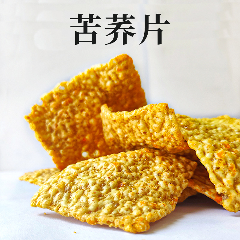 壹食无忧苦荞片锅巴香甜酥脆膨化食品牛肉味网红休闲零食2.4kg