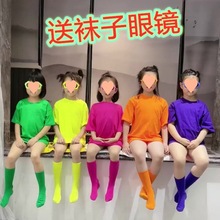 亲子短袖儿童彩色百搭童装t恤幼儿园小学生团体班服上衣半袖跨境