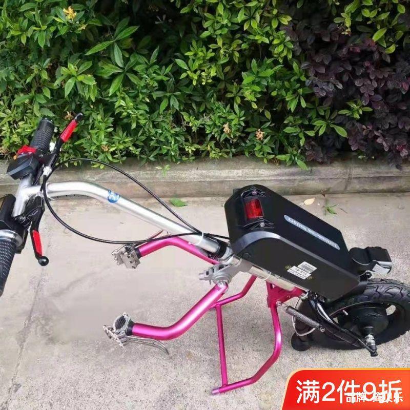 轮椅车头电驱动头手摇拖车头普通轮椅牵引头残疾人折叠三轮电动头