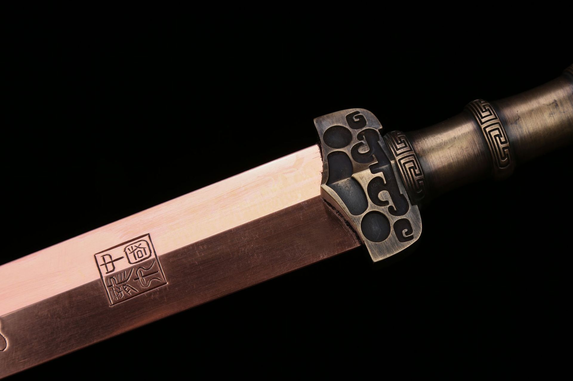 龙泉华影刀剑紫铜手工锻打剑宝剑收藏越王剑送礼冷兵器长剑未开刃