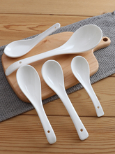 勺子瓷勺调羹小汤勺汤匙瓢羹陶瓷喝汤家用商用酒店餐厅饭店餐具白