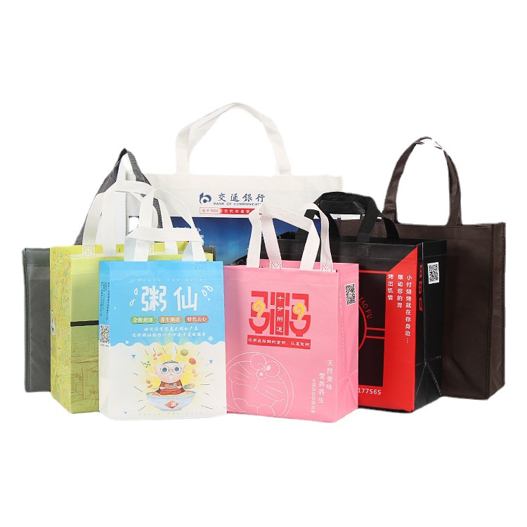 Clothing Non-Woven Bag Advertising Shopping Bags Sewing Film Training Class Handbag Printable Logo Customization