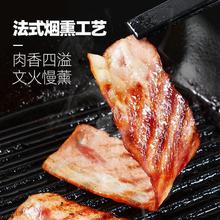 大希地香煎烟熏培根肉片早餐家用儿童商用手抓饼配菜官方旗舰店