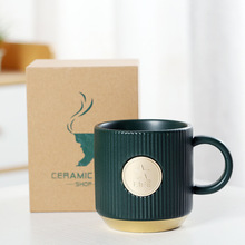 星巴风陶瓷杯 咖啡杯 绿色条纹铜章马克杯厂家直供 定 制LOGO