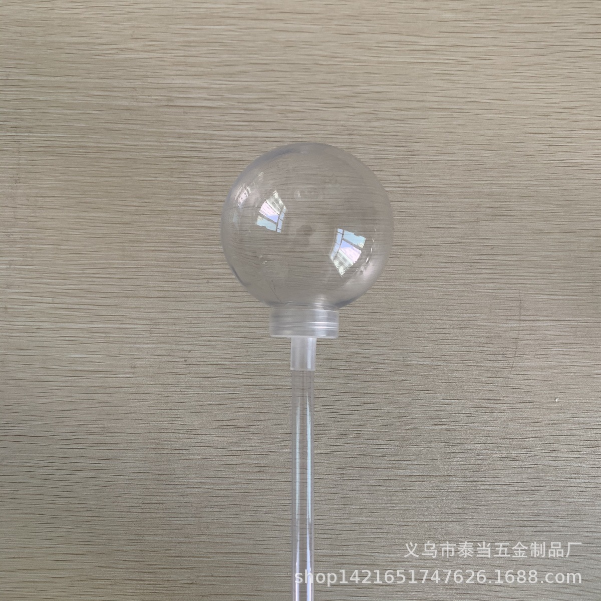 PET Plastic Ball 8cm Star Sky Ball Bounce Ball Bulb Bottle Transparent Blow Molding Ball Flash Fairy Magic Wand Material