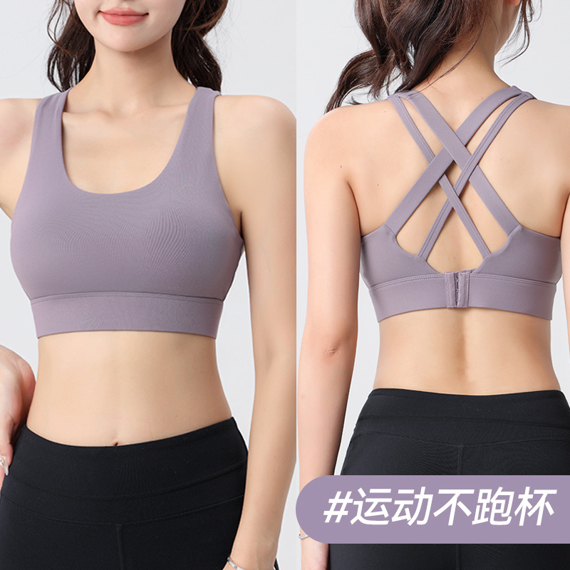 One-Piece Chest Pad Adjustable Cross Beauty Back Exercise Bra Fixed Cup Shockproof Yoga Fitness plus Size Underwear