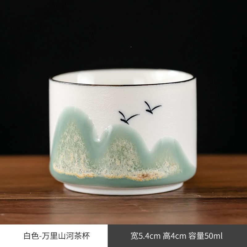 Creative National Fashion Tea Cup Festival Gift Teaware Single Cup Wine Glass Ceramic Tea Bowl Tea Master Cup Gift Box Gift Gift