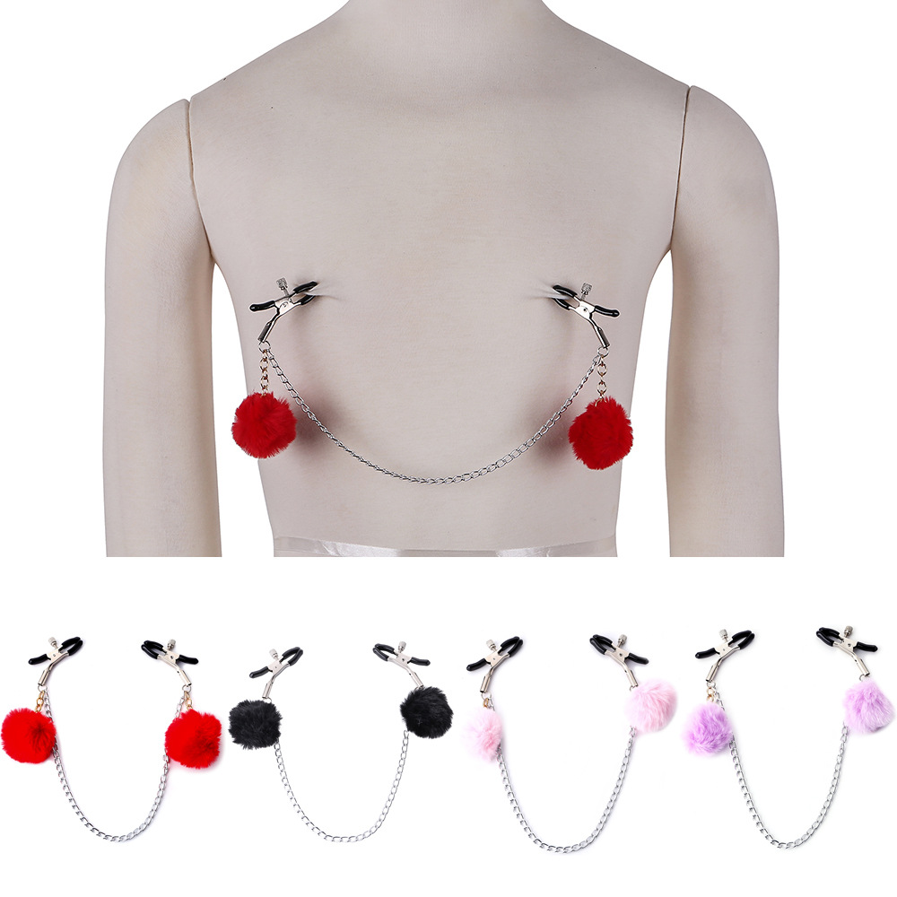 毛球乳头夹子情趣毛球另类乳头松紧夹子金属链条咪咪夹调情乳夹