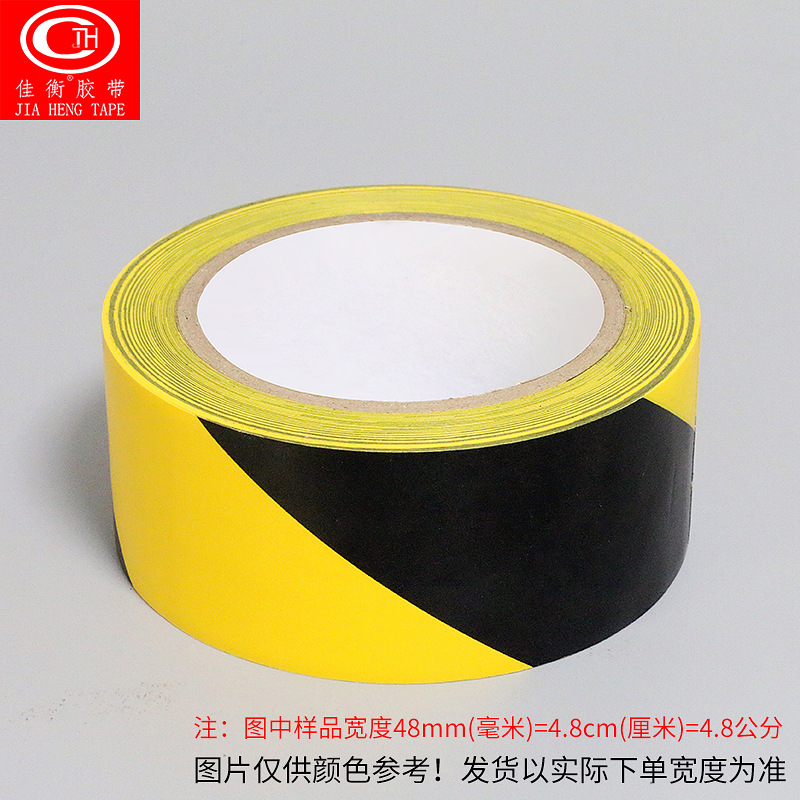 warning tape wholesale black and yellow pvc floor adhesive tape zebra strips safety warning ground sticker decoration thread seal tape