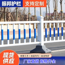 锌钢市政道路护栏城市公路马路人行道隔离栏人车分流隔离带围栏