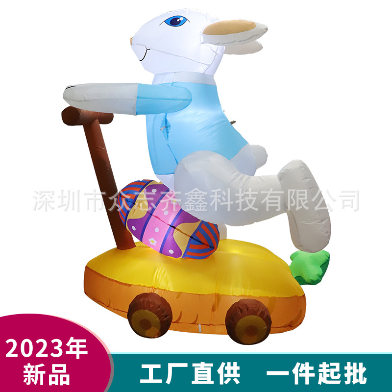5米兔子推滑板车摆件 节日庭院装饰品气模-阿里巴巴