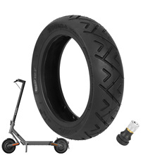Ulip250*64公路花纹真空胎4 Ultra/4 Lite电动滑板车防滑耐磨轮胎