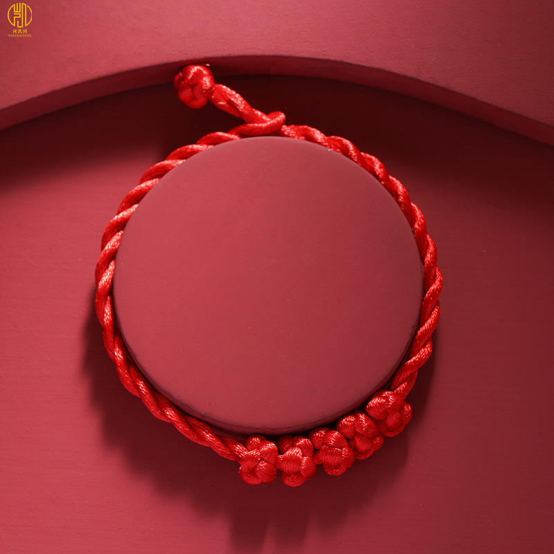 Dragon Boat Festival Red Rope Hand-Woven May Festival Bracelet Ethnic Style Carrying Strap Safe Birth Year Little Red Rope Stall Goods