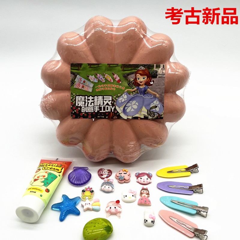 批发考古挖掘玩具海绵宝宝叶罗丽考古美人鱼考古夜光宝石考古玩具_千