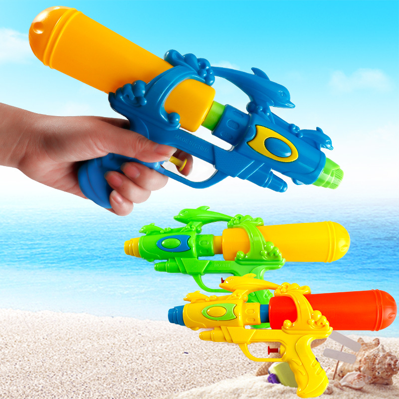 水枪儿童文具玩具大号男宝小男孩女孩打水仗礼品水枪喷水呲喷次滋