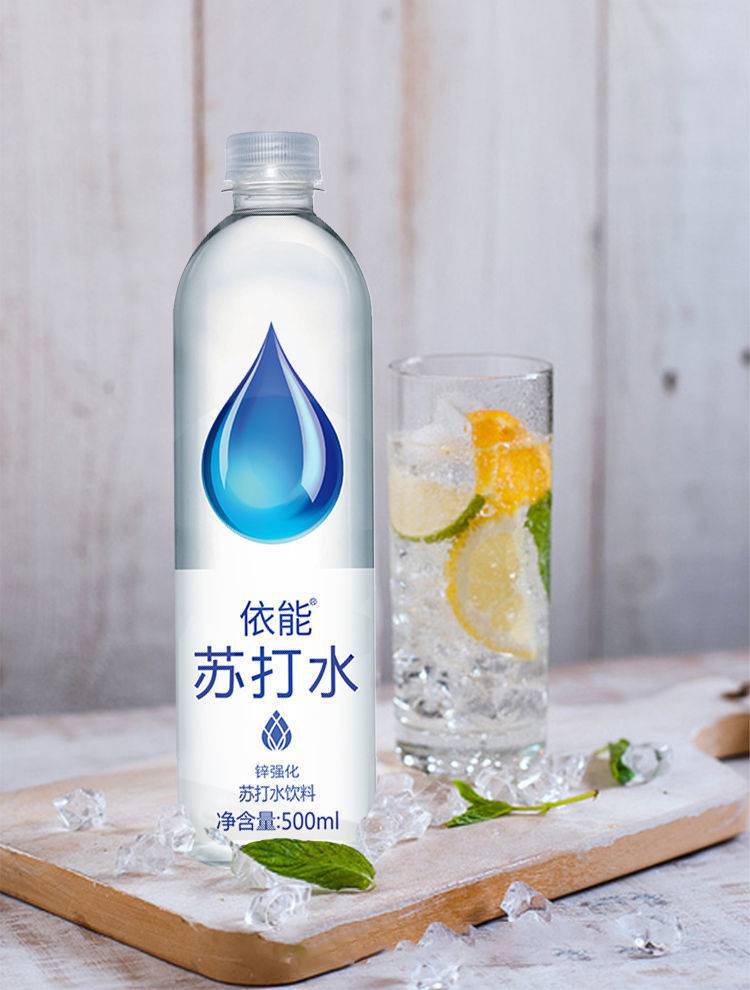 【特惠】苏打水无汽弱碱性水加锌青柠饮用水饮料500ml*12