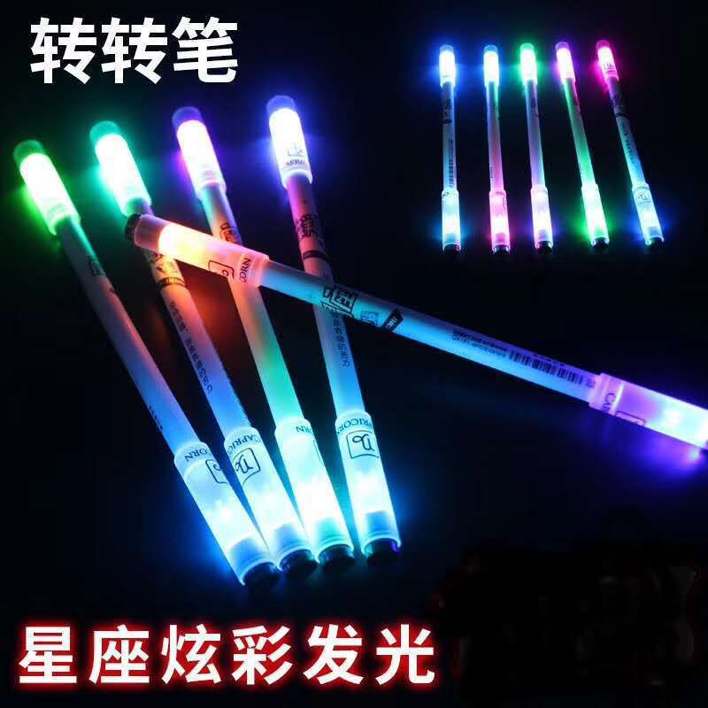 Twelve Constellation Luminous Spring Pen Colorful Pen Transfer Pen for Beginners TikTok Same Style Cool Luminous Spring Pen