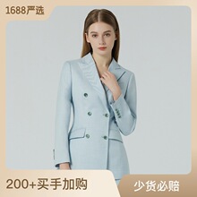 西服女套装修身2023年春秋新款正装时尚白领经理双排扣商务西装