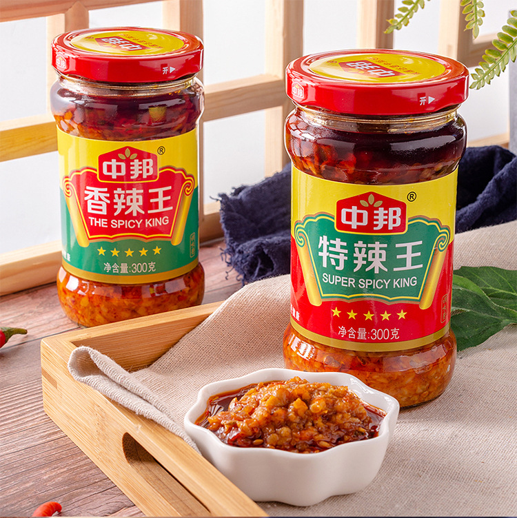 中邦 特辣王300g*12瓶 整箱 高辣度辣椒酱调味湘菜川菜拌面点蘸
