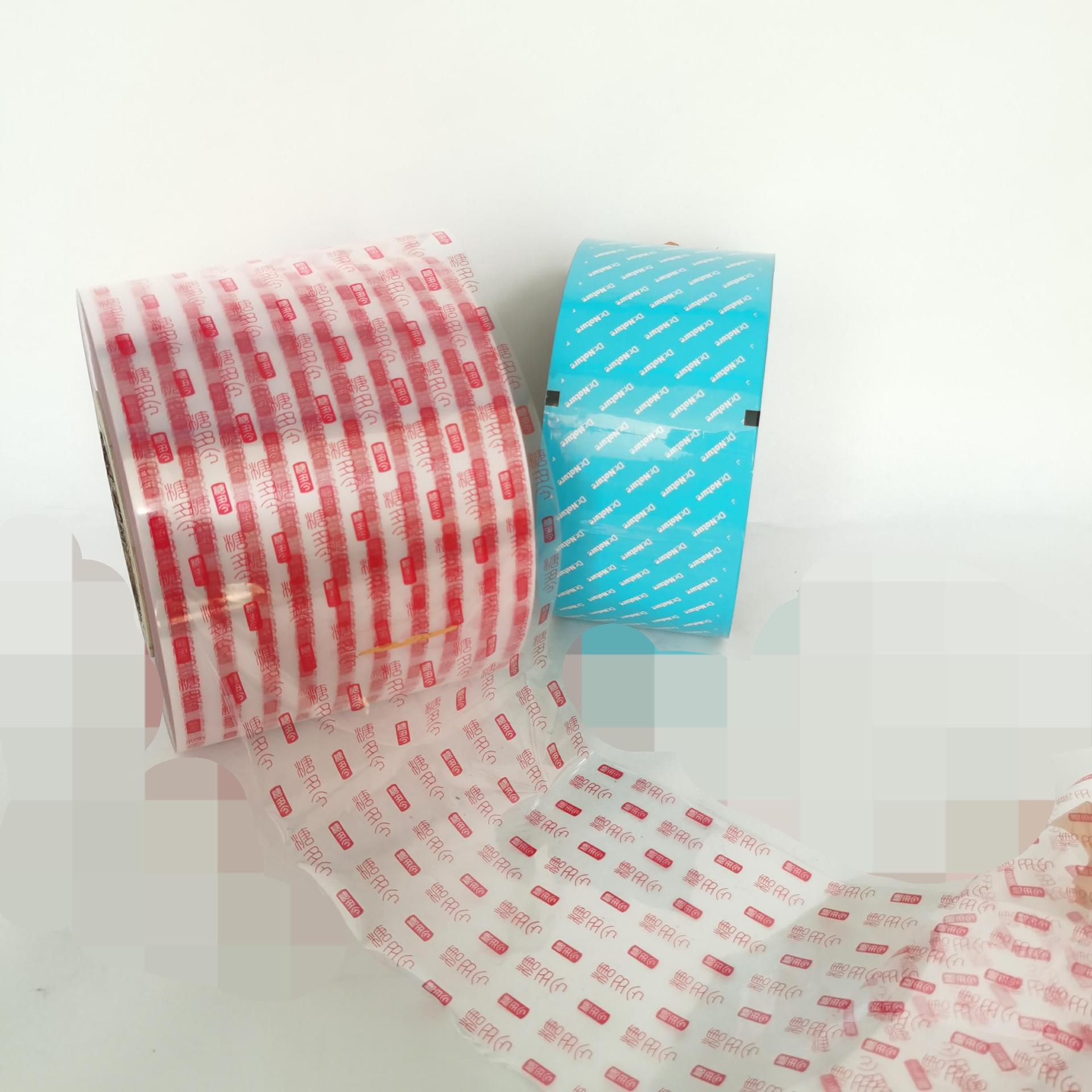 4-23img_20210511_084349_迷你看图王.