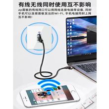 适用新款无线AP面板wifi开关网线插座路由器86型家用智能家居全屋