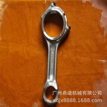 volvo沃尔沃ec380d ec480d d13f发动机连杆 挖机配件 挖掘机配件