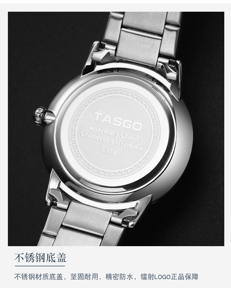 tasgo特斯高t118防水学生石英男士手表女士手表情侣表皮带表