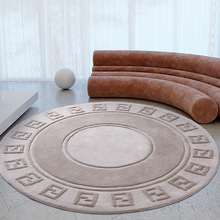 羊毛地毯现代客厅茶几地垫卧室书房圆形地毯办公室酒店地垫子批发