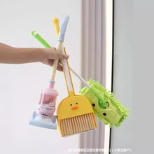 儿童过家家玩具小黄鸭扫帚拖布簸箕宝宝吸尘器扫把玩具套装