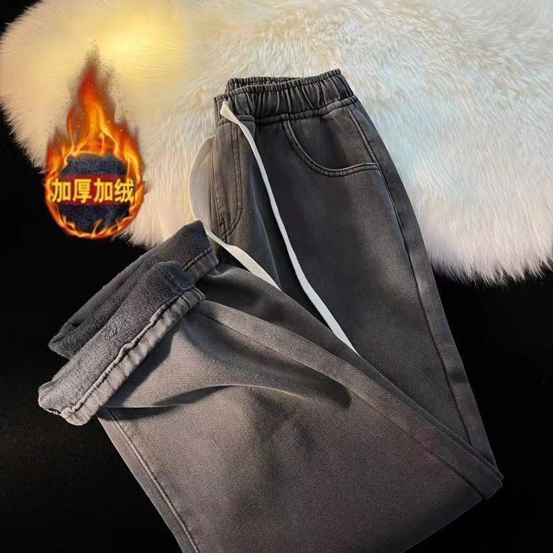 Wide-Leg Jeans Fleece-Lined Thick Jeans Women's Winter 2022 Loose Slimming Draping Wide-Leg Trousers Autumn