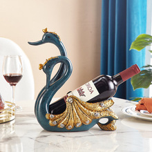 欧式创意天鹅红酒架装饰摆件简约现代家居酒柜客厅葡萄酒架礼物展