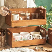 客厅桌面叠加储物架卧室杂物化妆品整理盒实木茶杯茶具水杯收纳盒