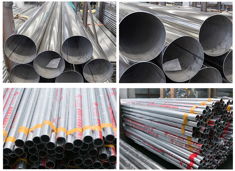 现货210不锈钢焊管 210不锈钢装饰管 可抛光拉丝 可激光切割