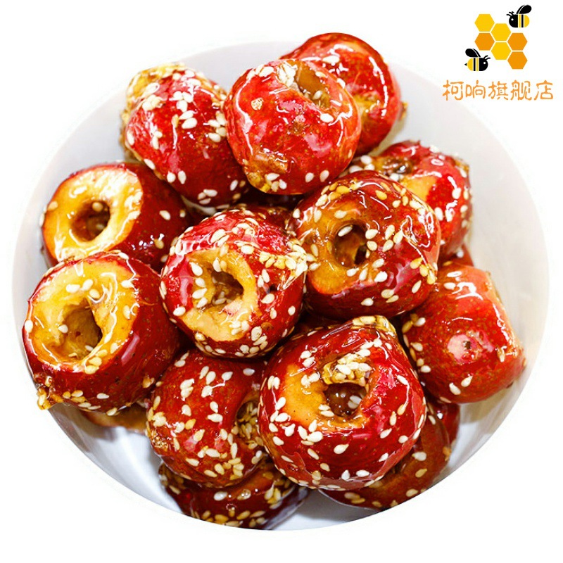 正宗老北京山冻干冰糖葫芦小包装空心无核山楂零食整颗楂圈山楂果