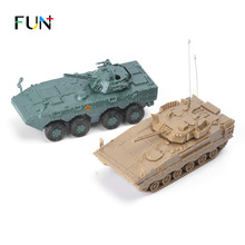 乐加4D拼装模型1:72中国09式轮式步兵战车04式履带步战车军事玩具